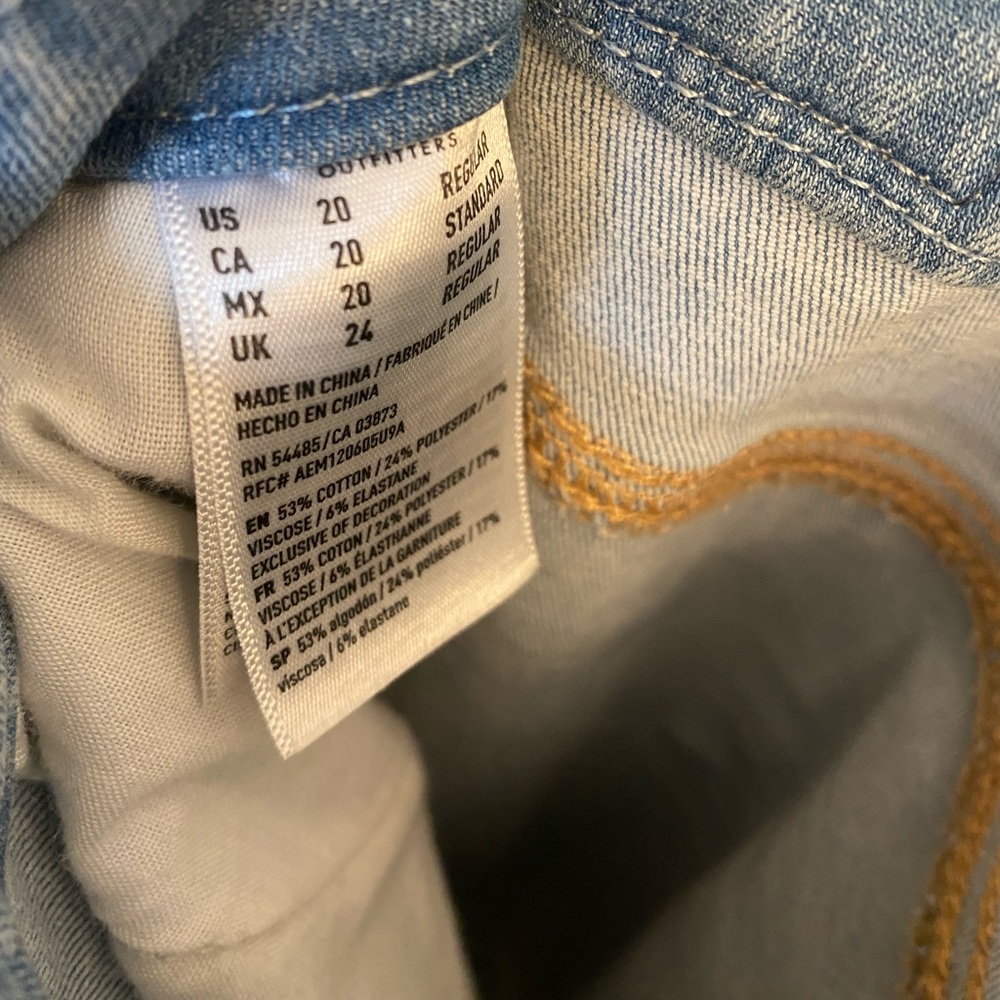 AE Ripped jeans - Picture 2 of 3